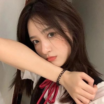 无尽
